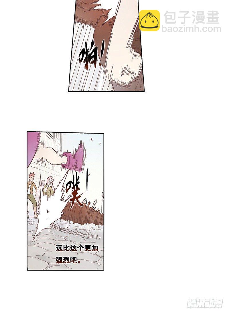 第十一话18