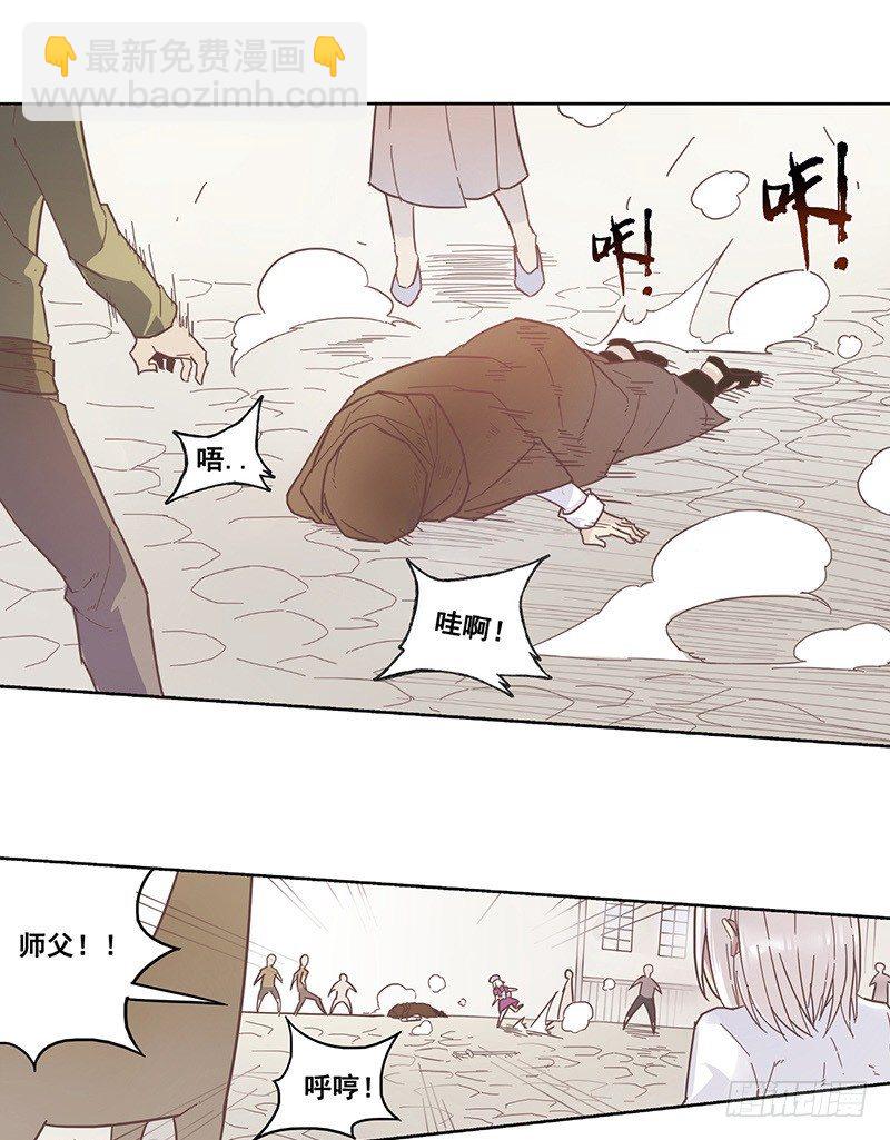 第十一话19