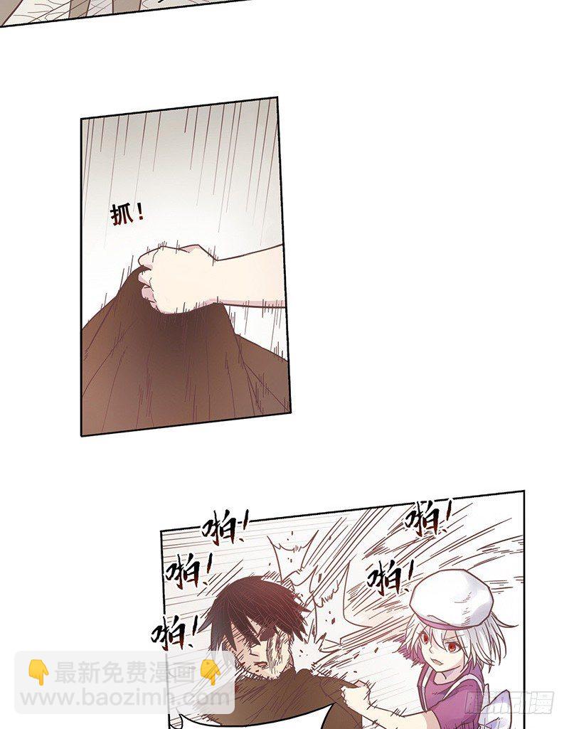 第十一话20