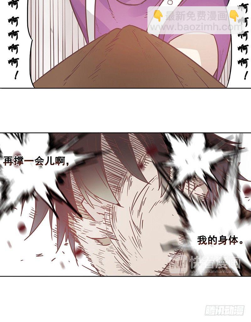 第十一话22