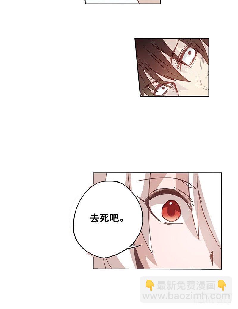 第十一话26