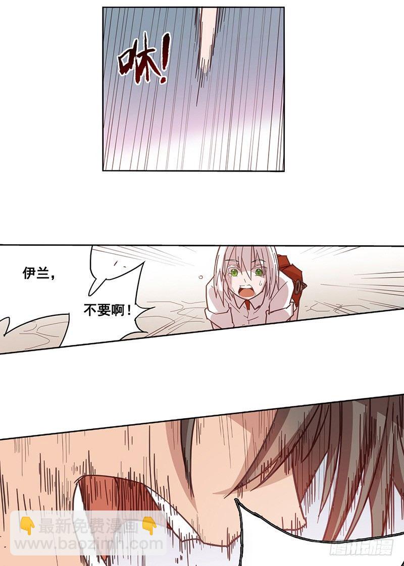 第十一话27