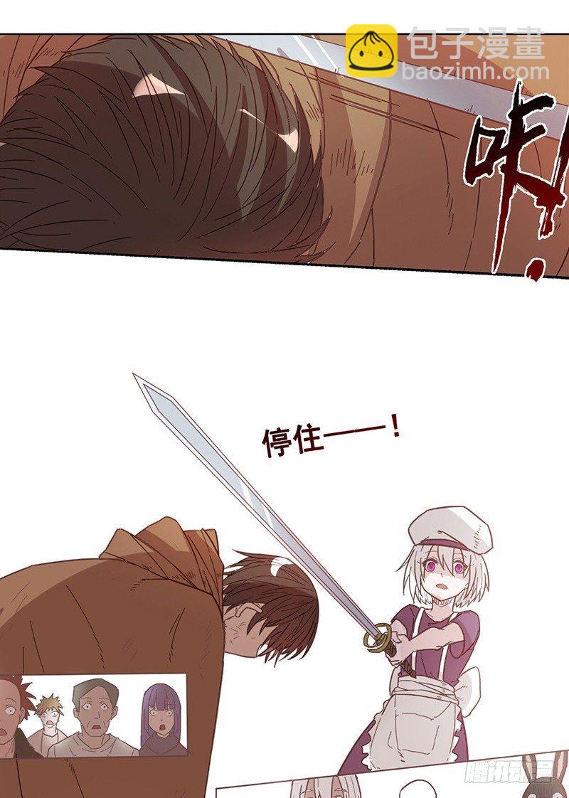 第十一话29