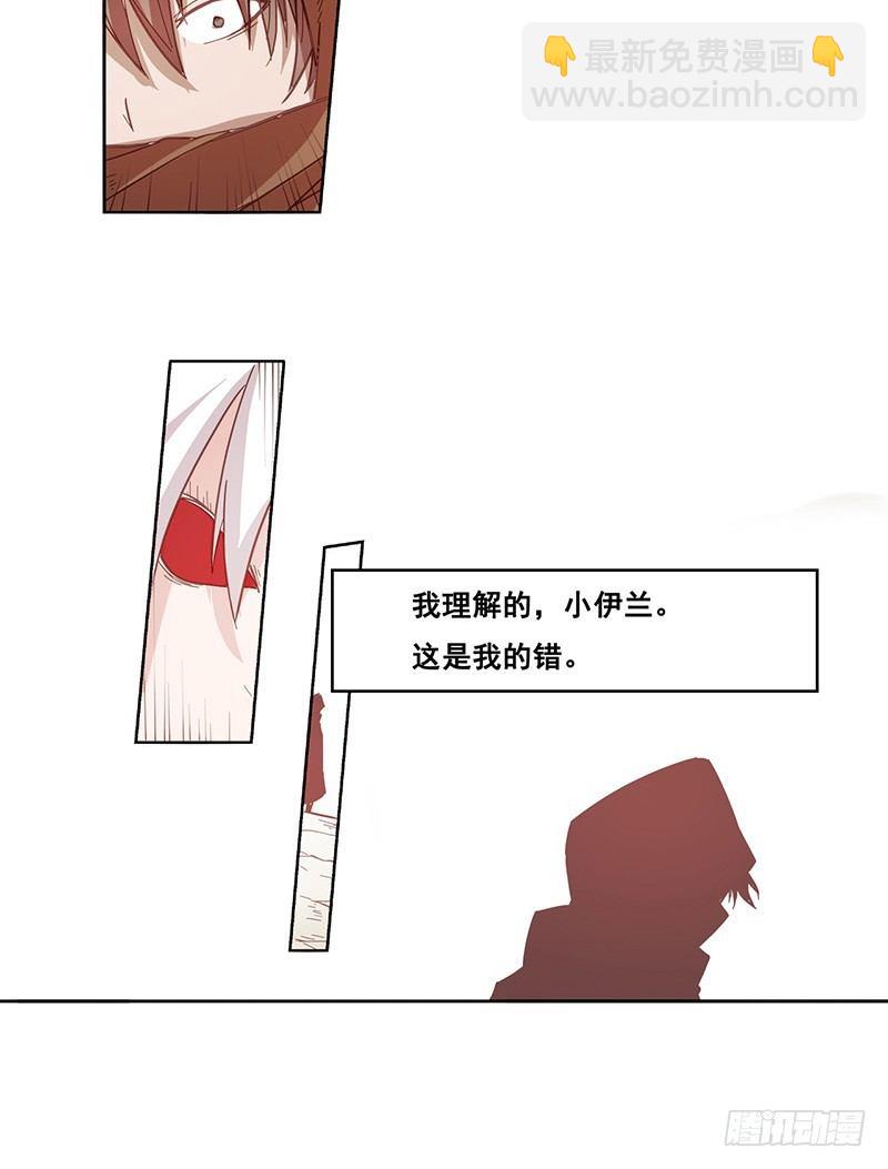第十一话3