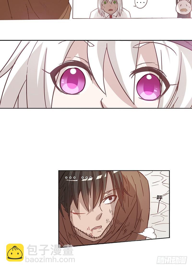 第十一话30
