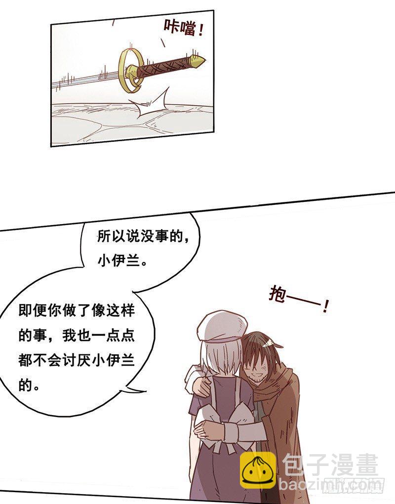第十一话31