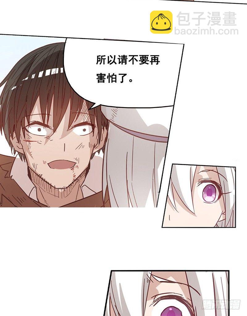 第十一话32