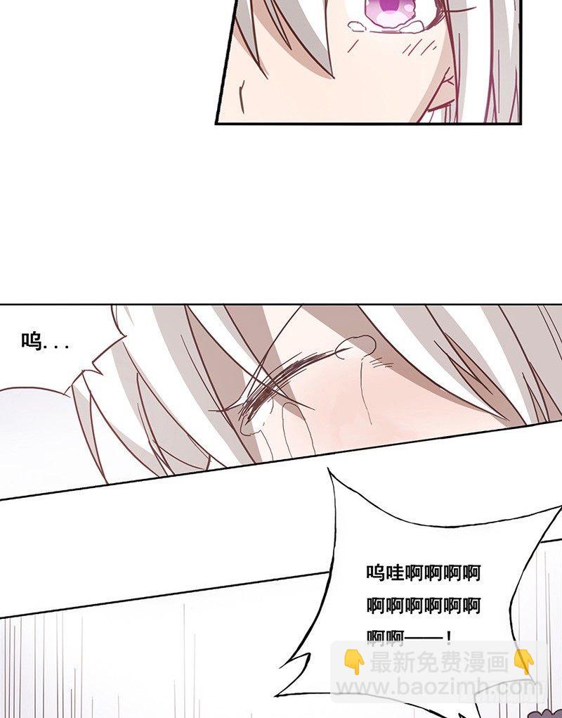 第十一话33