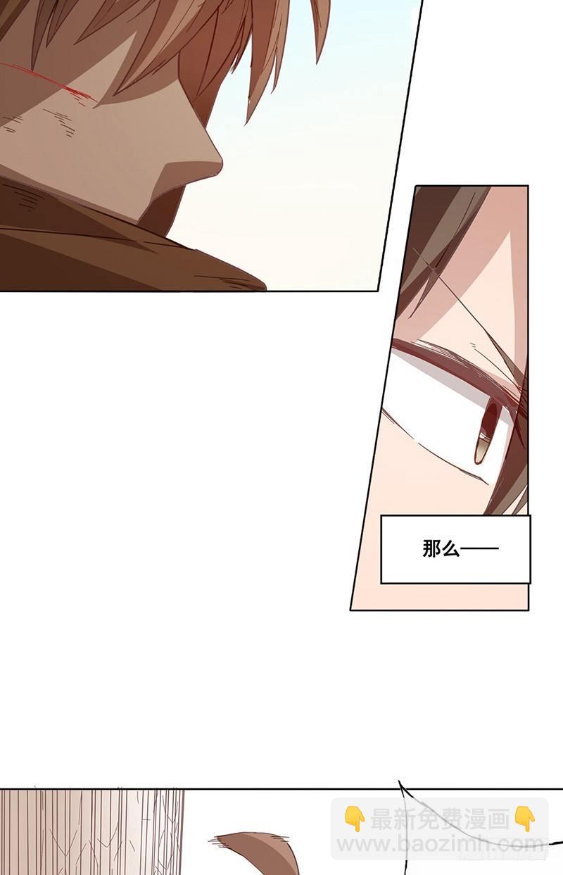 第十一话5