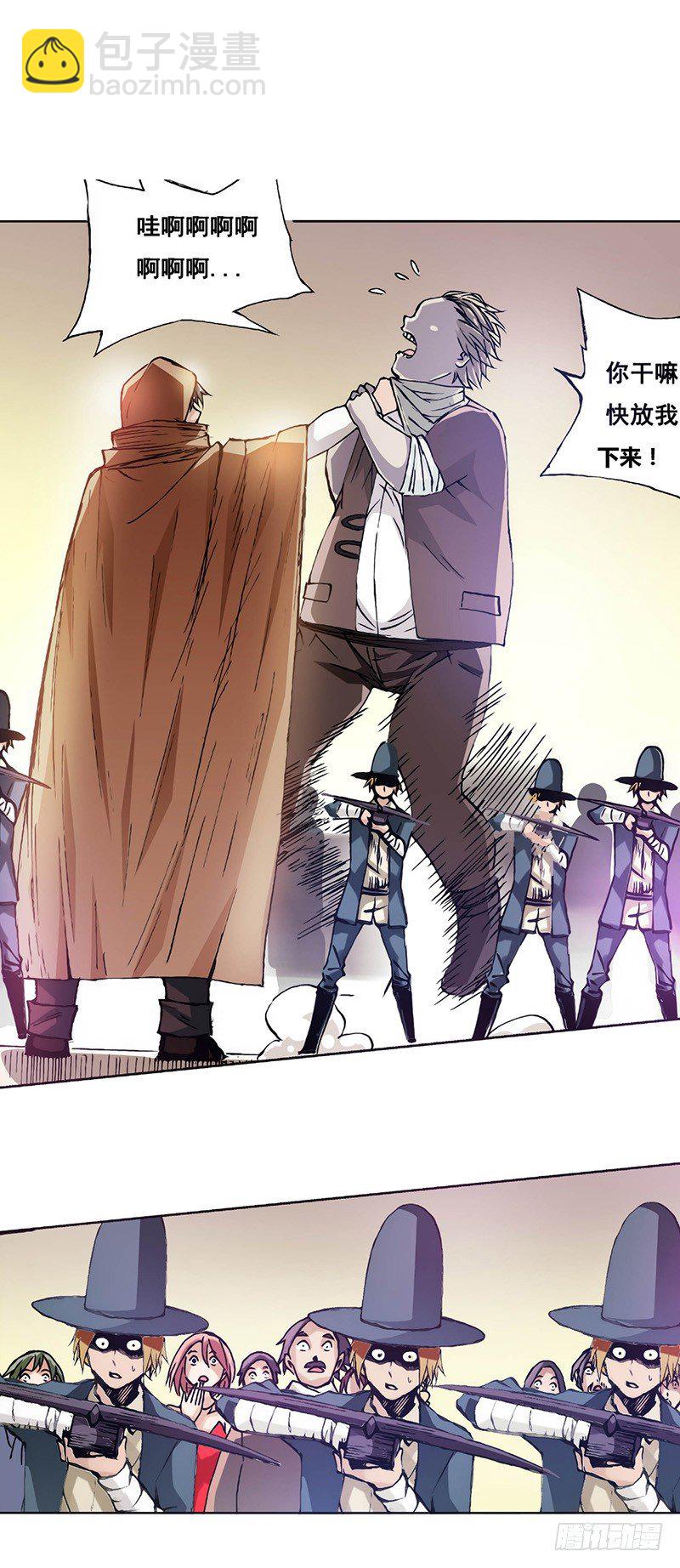第十四话10