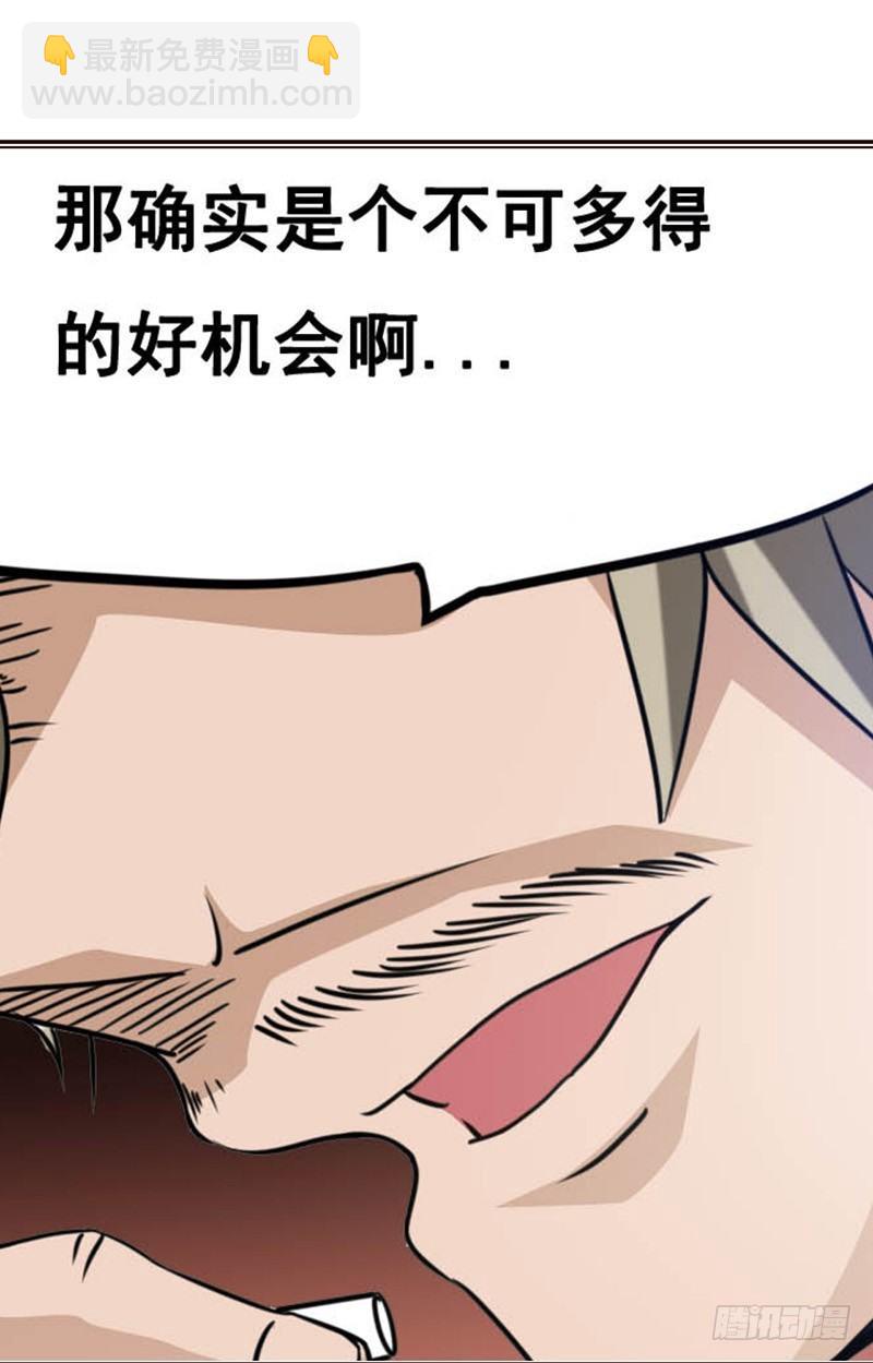 第十四话17