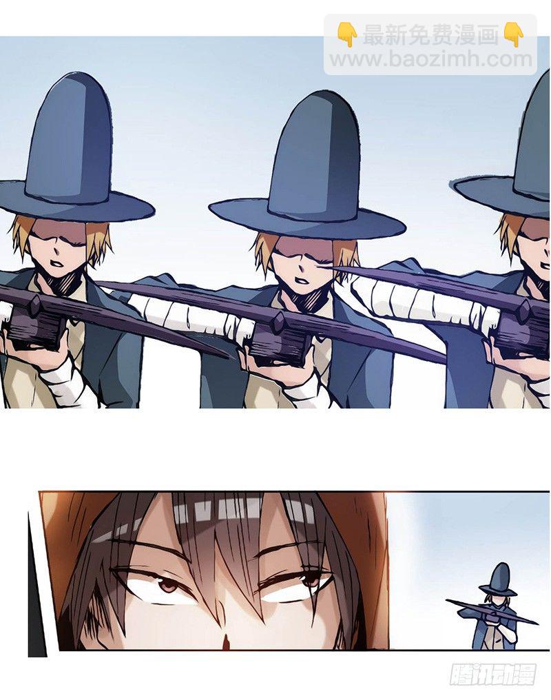 第十四话7