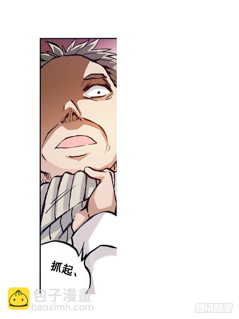 第十四话9