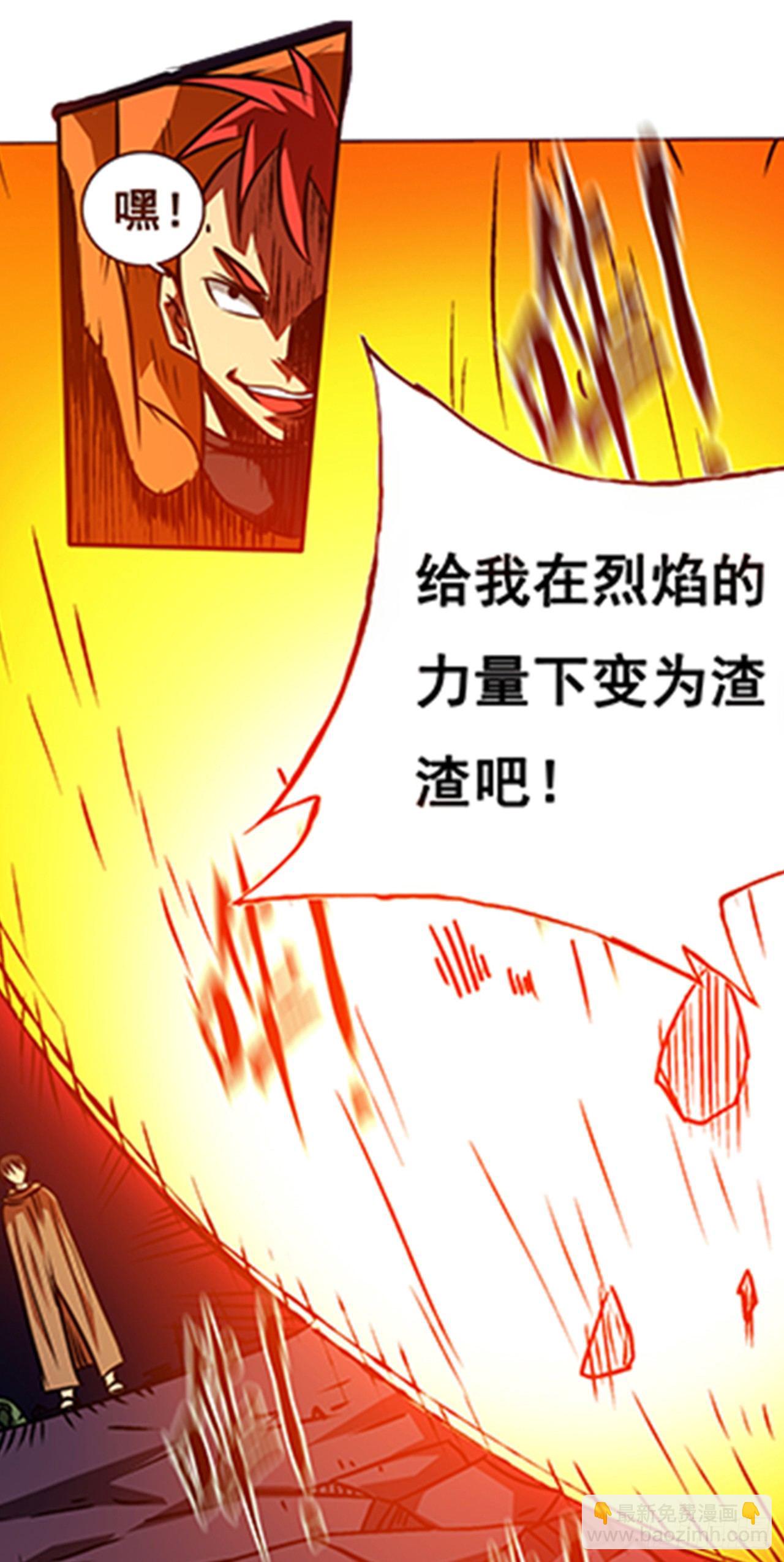 第十八话12
