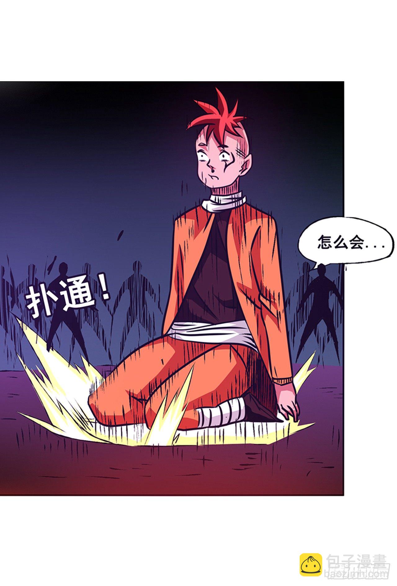 第十八话17