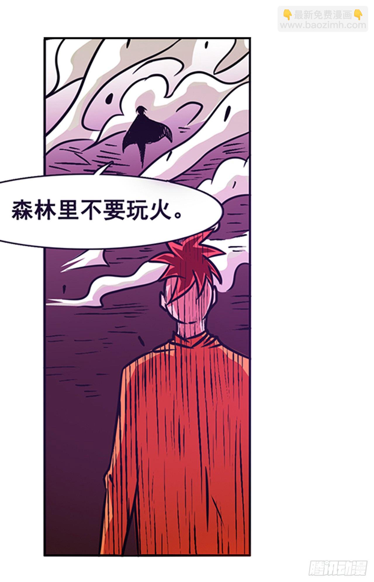 第十八话18