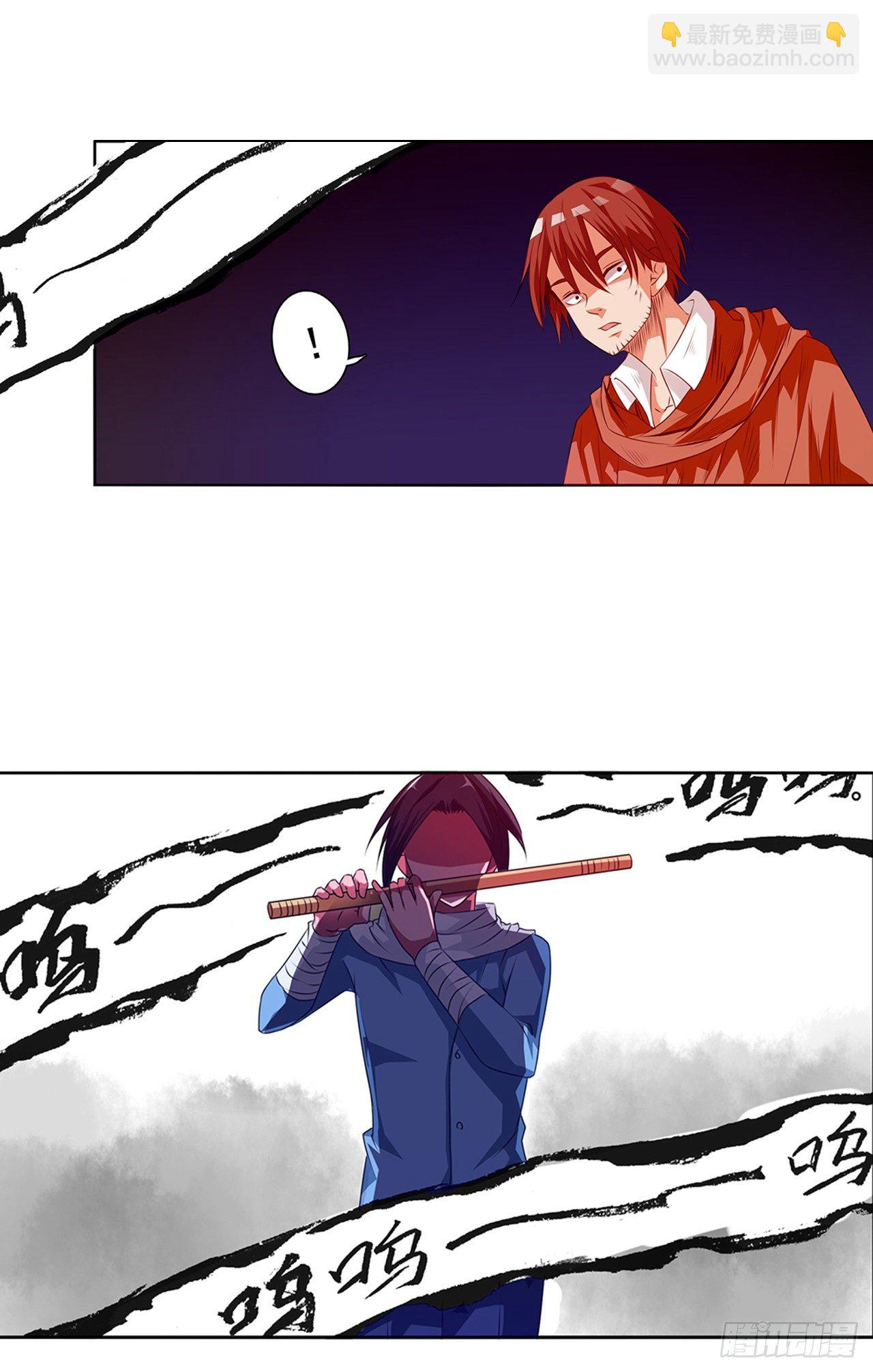 第十八话21
