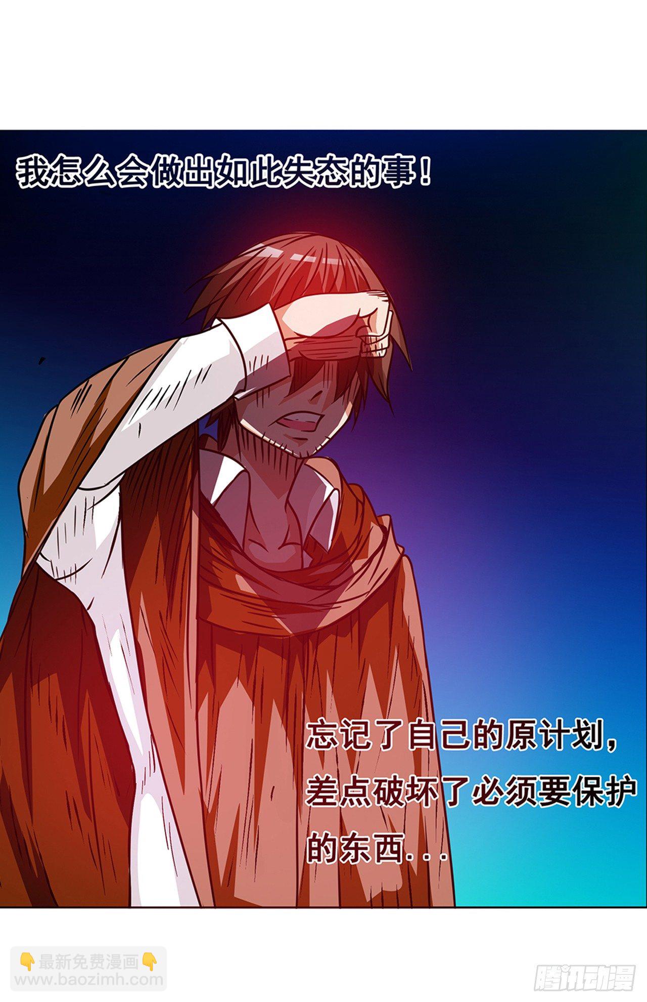 第十八话5