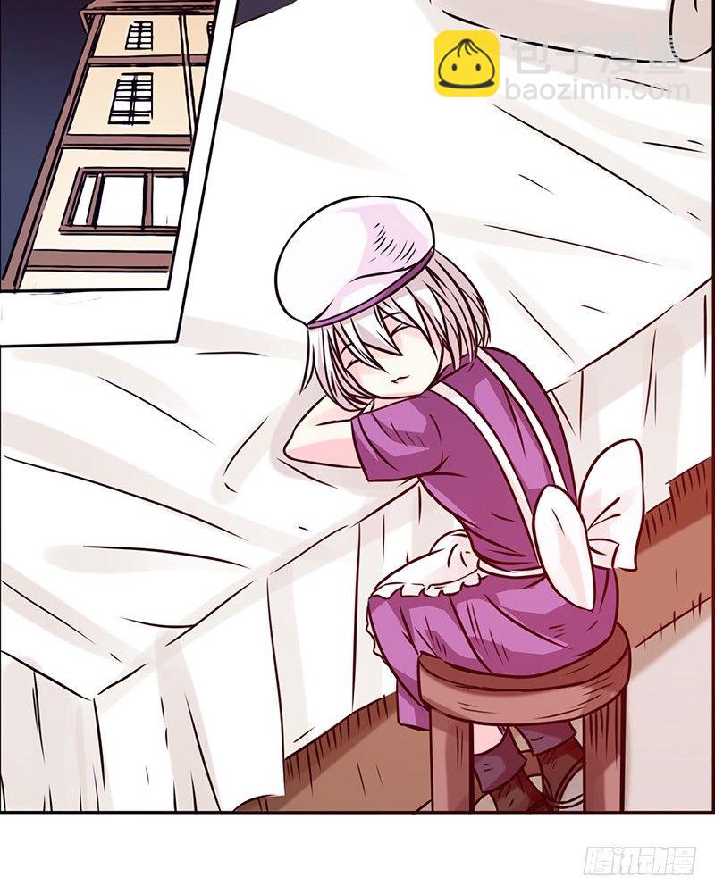 第二十话17