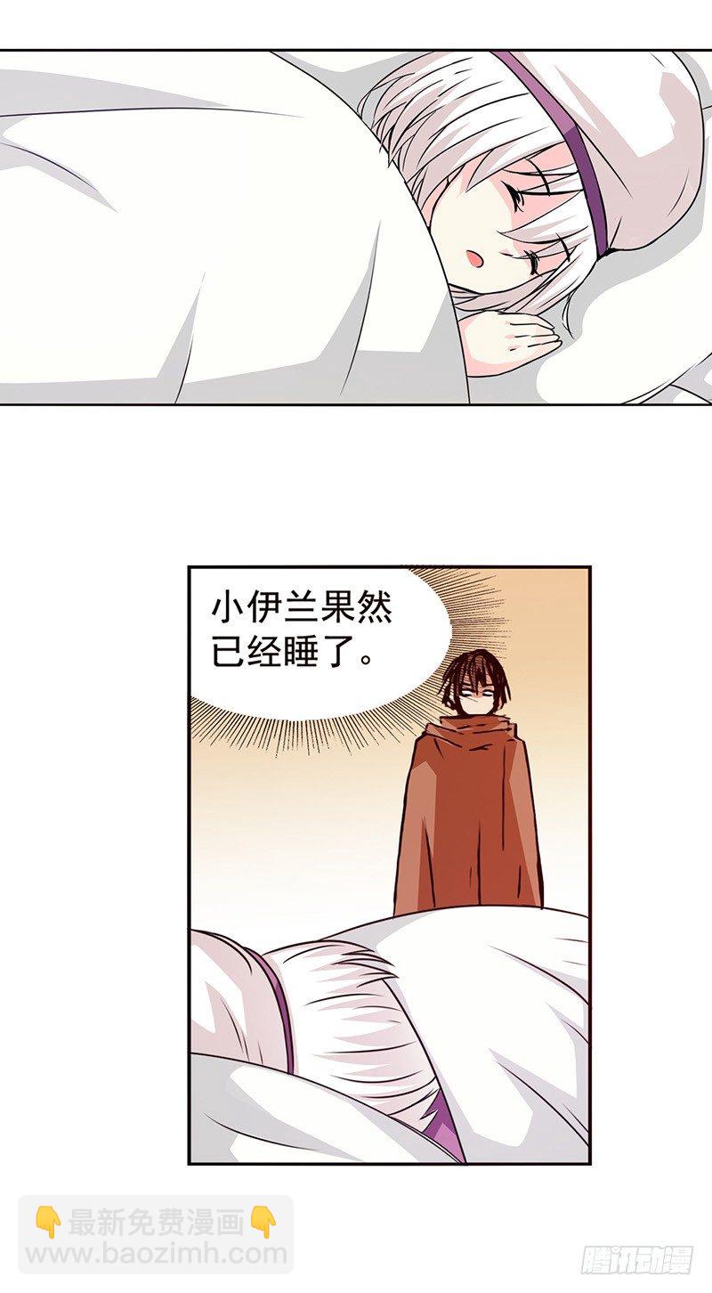 第二十三话15