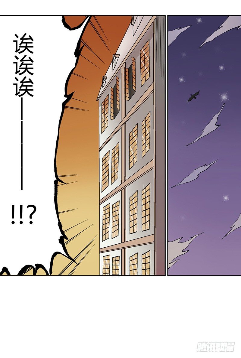 第三十三话15