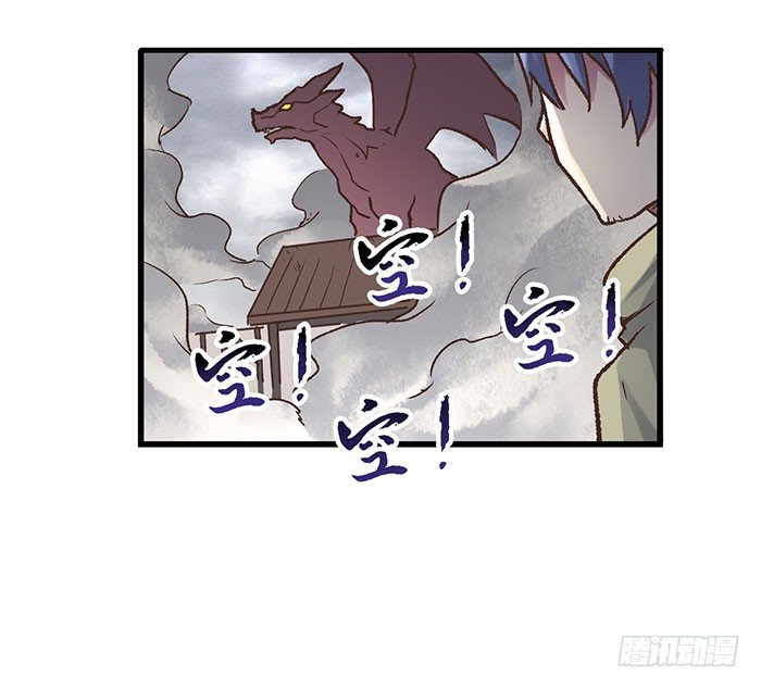 第四十二话12