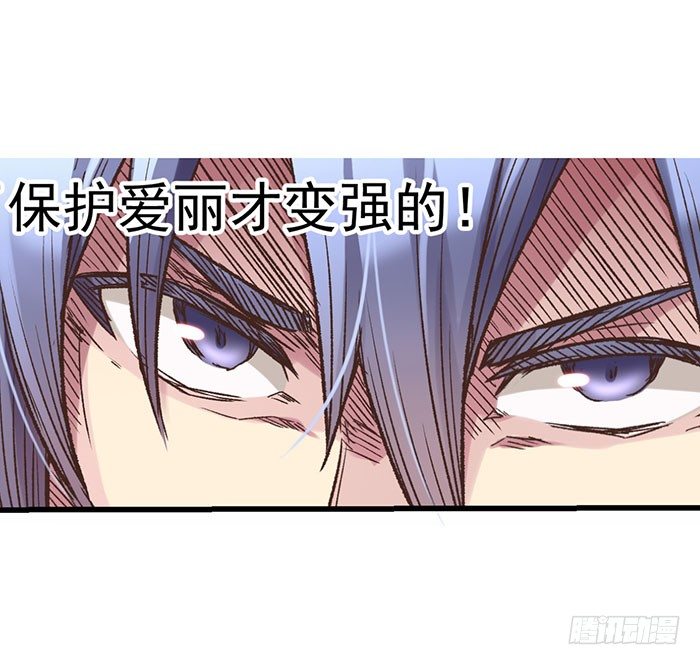 第四十二话15