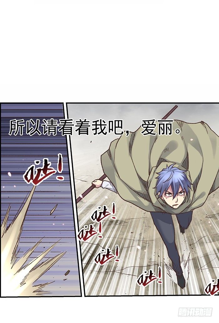 第四十二话19