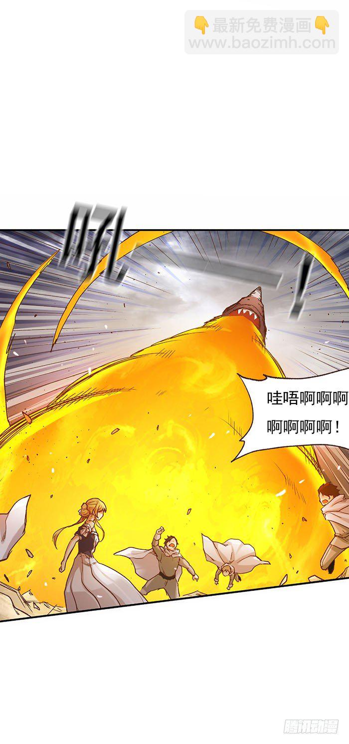 第四十二话46