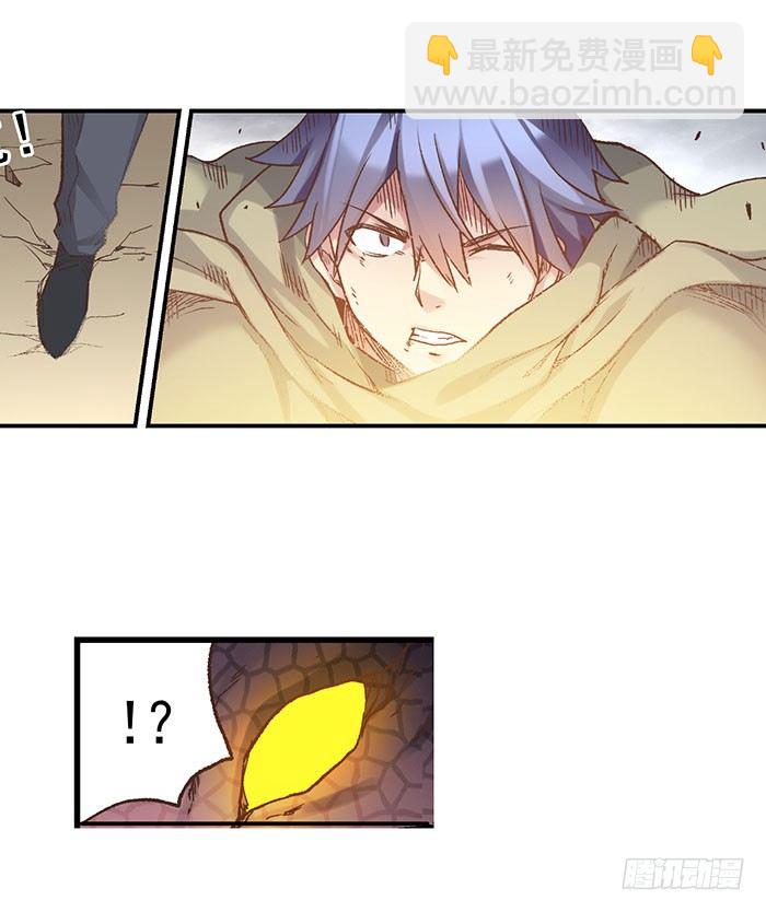 第四十二话54