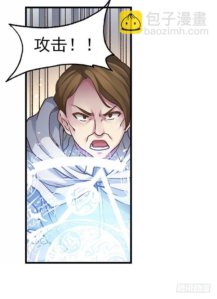 第四十二话7