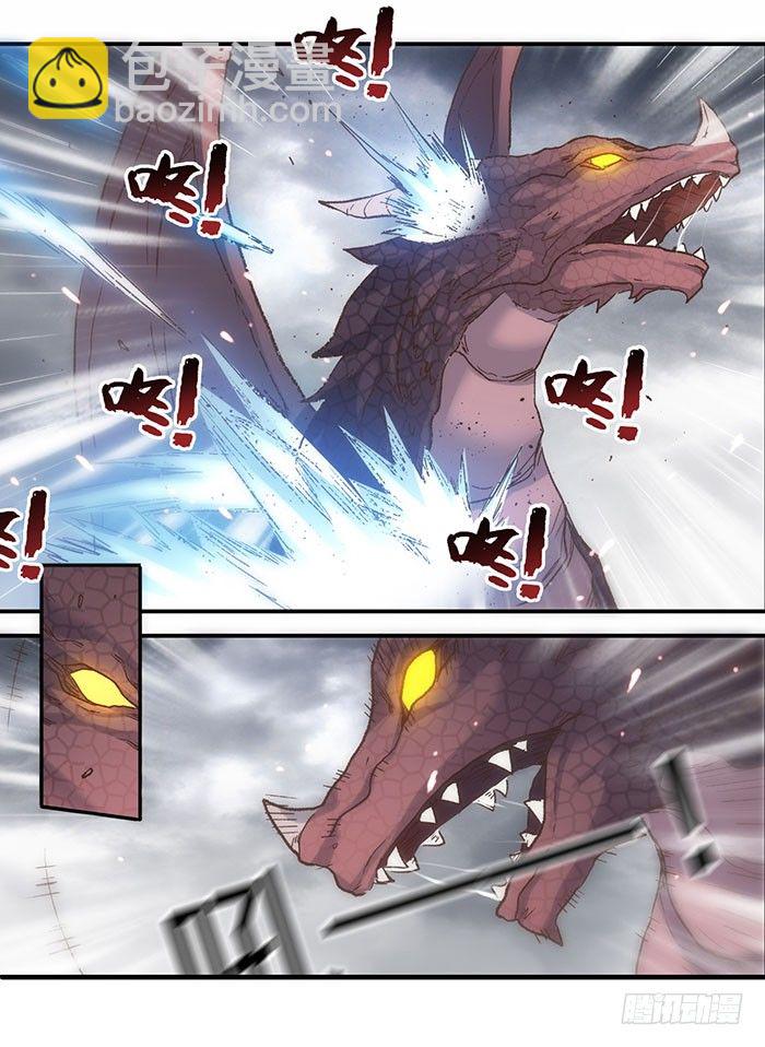 第四十二话9