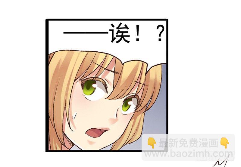 第四十三话10