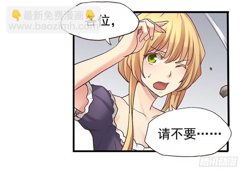 第四十三话12