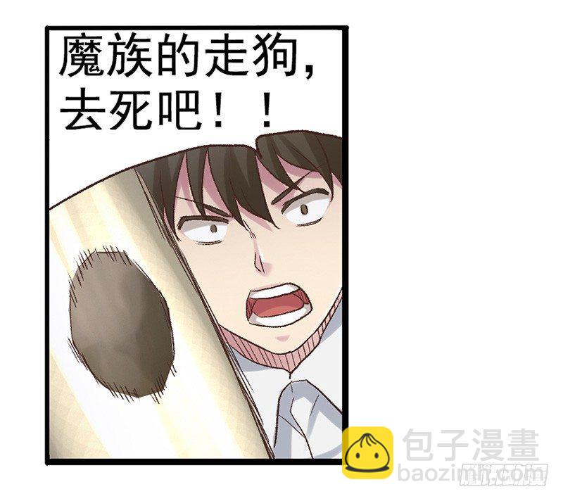 第四十三话14