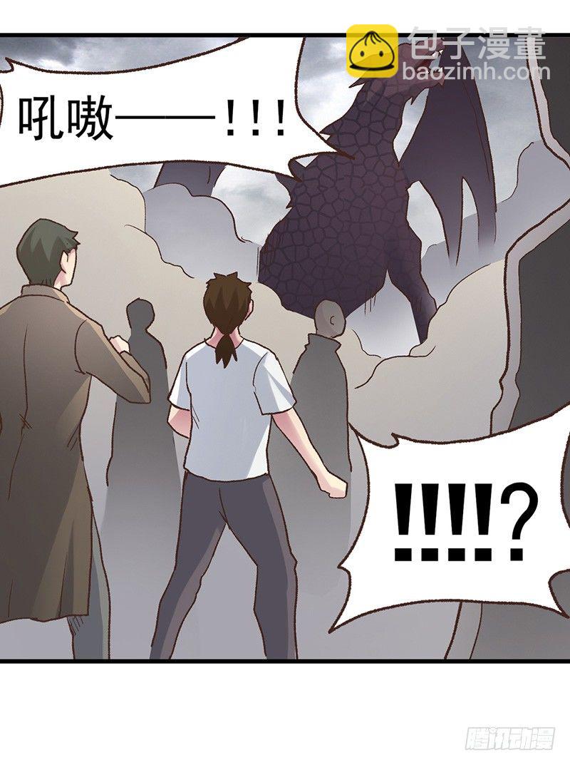第四十三话18