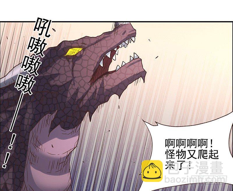 第四十三话19