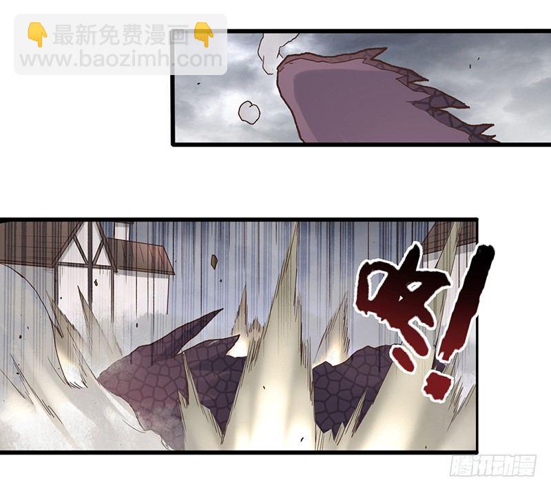 第四十三话2