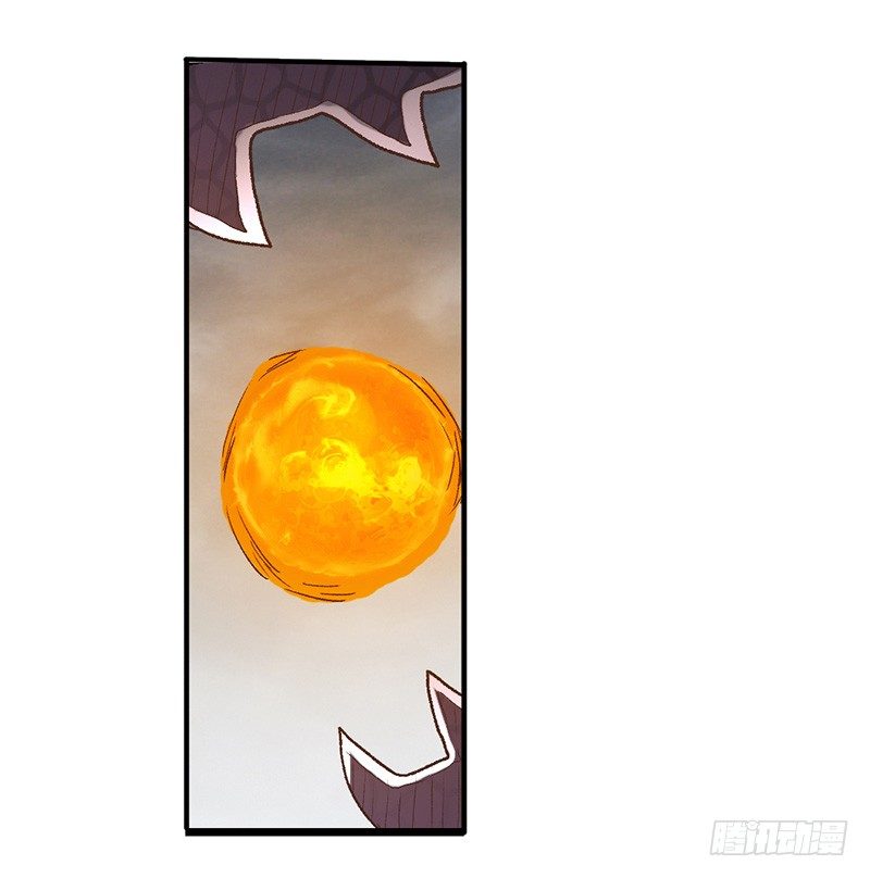 第四十三话21
