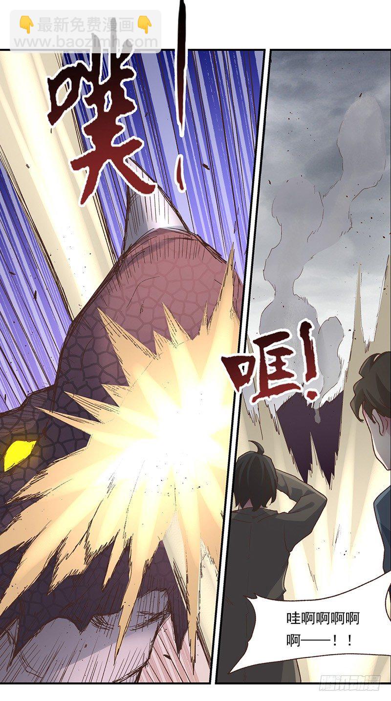 第四十三话25