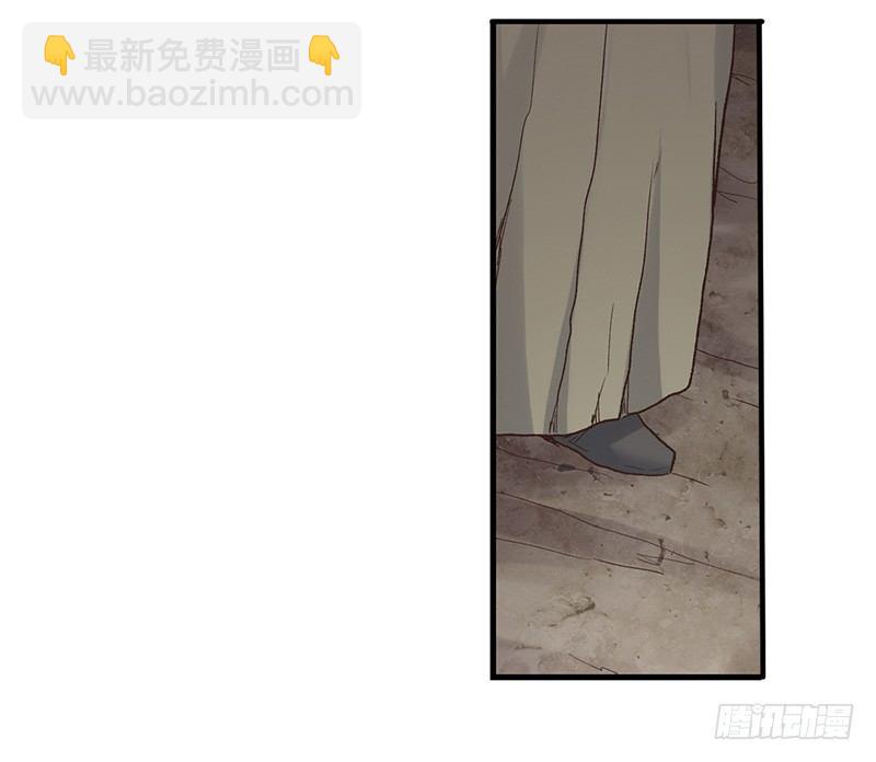 第四十三话27