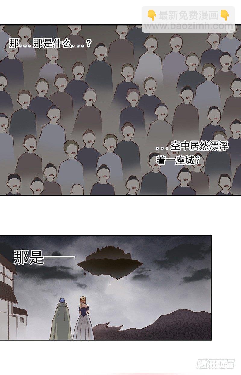第四十三话30