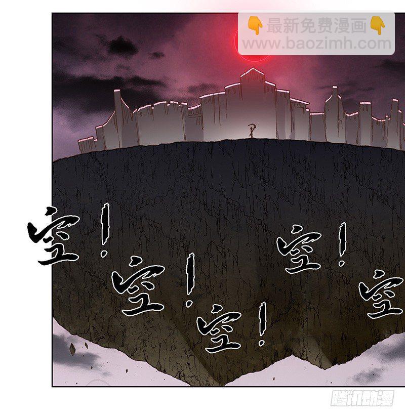 第四十三话31