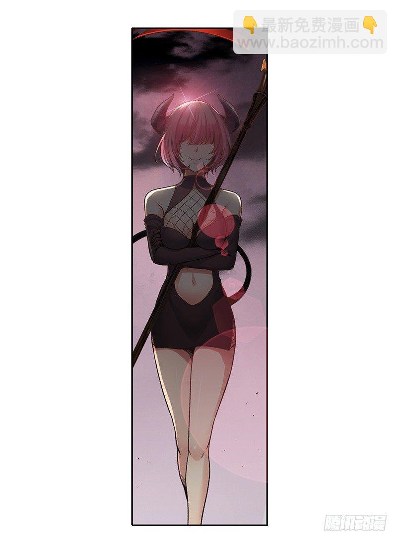 第四十三话32