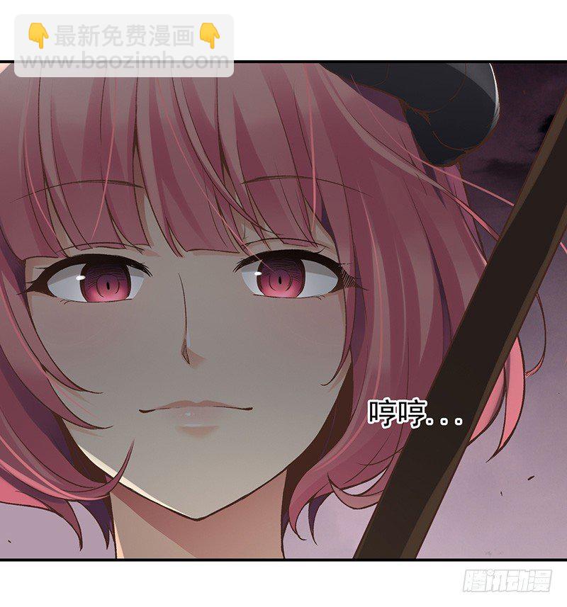 第四十三话33