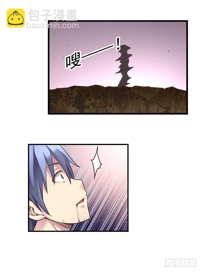 第四十三话34