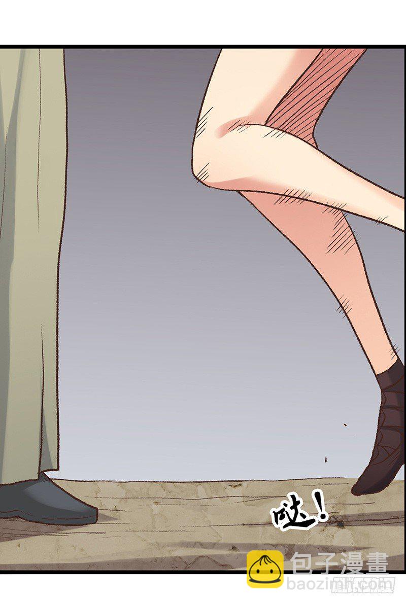 第四十三话35