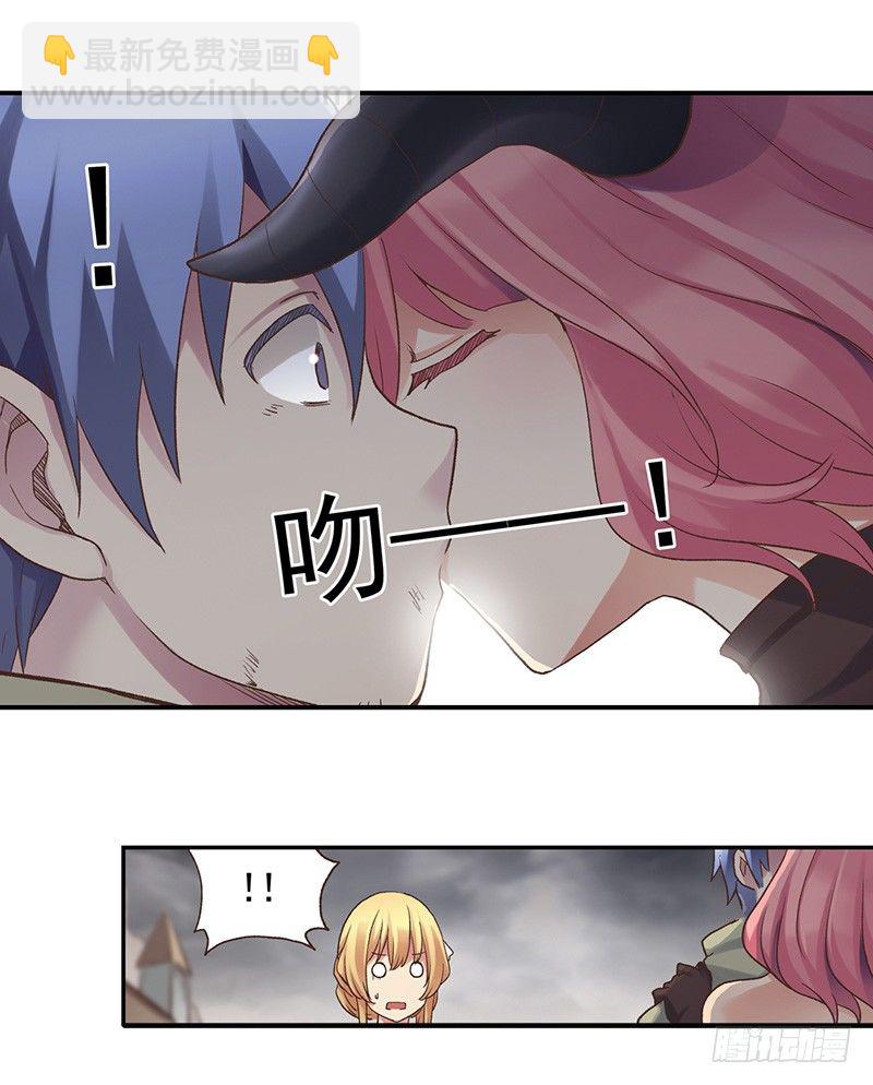 第四十三话36