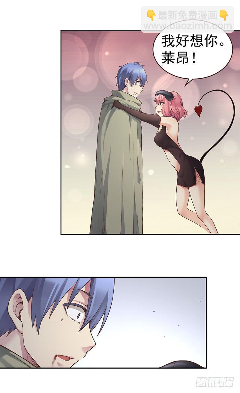 第四十三话38
