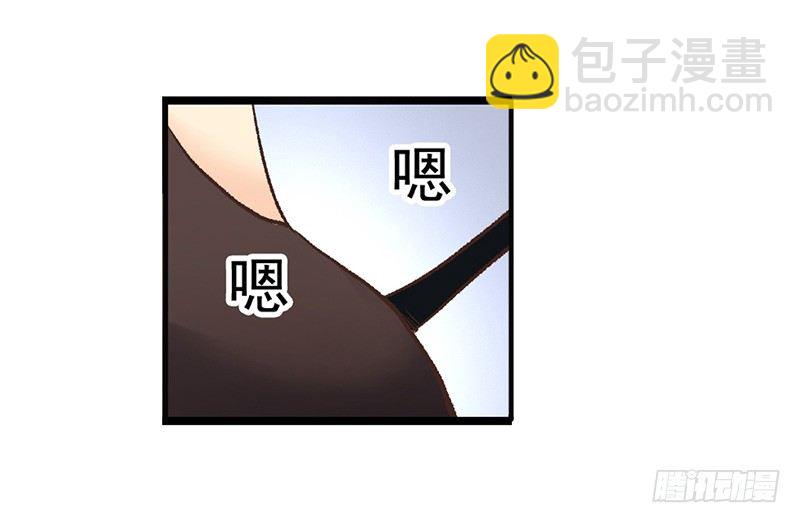 第四十三话40
